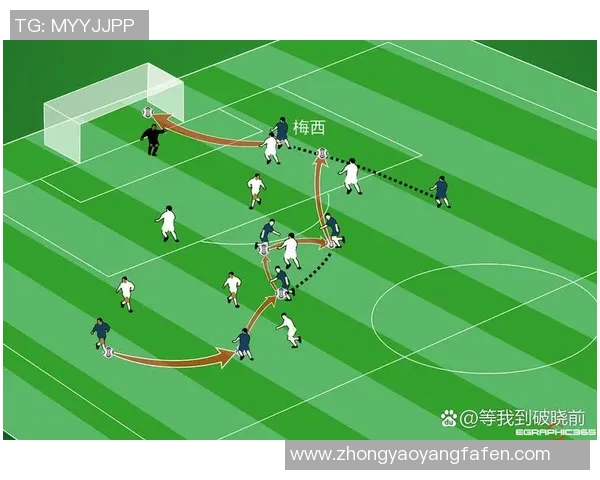 三水源星与清化的较量揭示了足球战术与团队合作的重要性